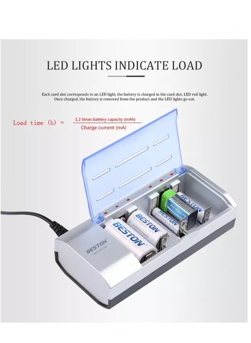 شاحن بطاريات شامل BESTON BST-C821BW ذكي متعدد الألوان