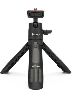 ترايبود موبايل Jmary MT-19 صغير برأس كروي 360 درجة وارتفاع من 14 إلى 30 سم قابل للتمديد