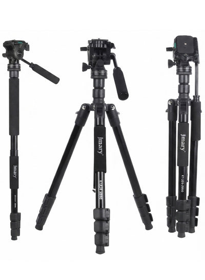 Professional 2 in 1 Tripod & Monopod KT285+NB50 with Fluid Hydraulic Head, Adjustable Height MAX. 175cm, Compact Foldabl