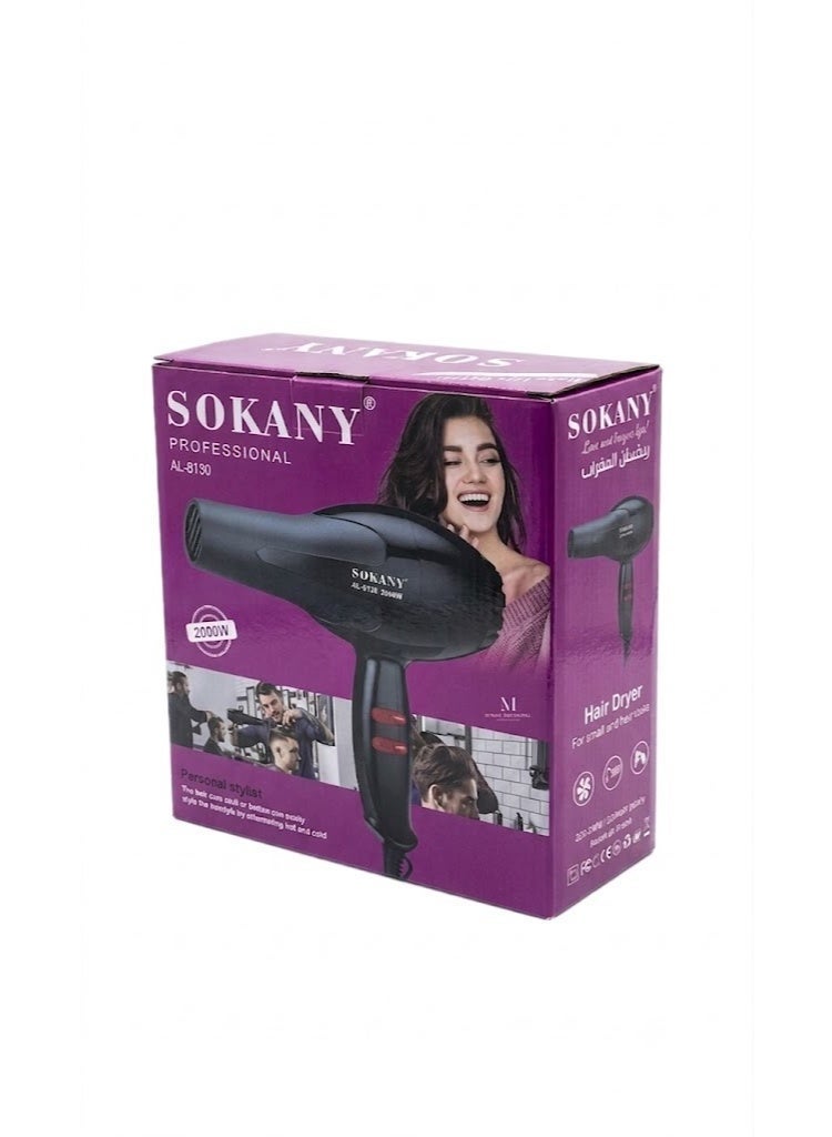 سشوار شعر Sokany احترافي أيوني 2000W موديل AL6130 أسود