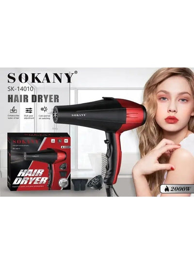 سشوار احترافي sokany SK-14010 قوة 2000W موتور قوي أسود أحمر