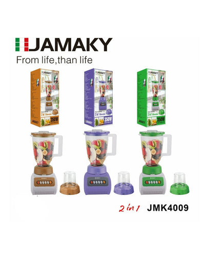 JAMAKY Italy Powerful and versatile electric blender 2*1 - 350W 1.5L - jmk4009