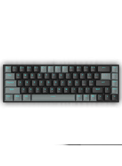 Redragon K662-G1RS Gwern 60% Wireless Mechanical Gaming Keyboard AAA Battery Multicolour
