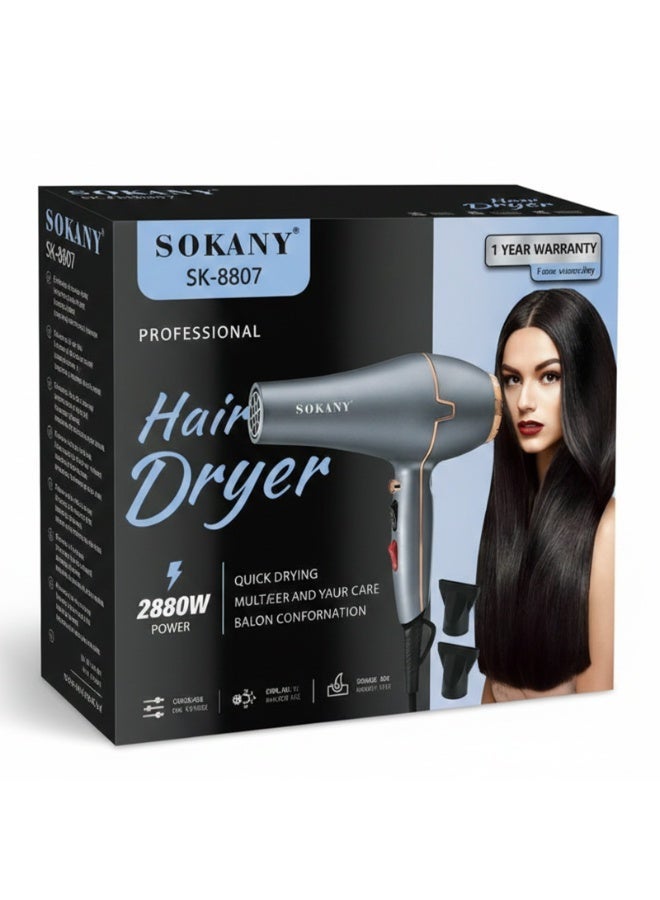 استشوار سوكاني SK-8807 نظرة مقربة