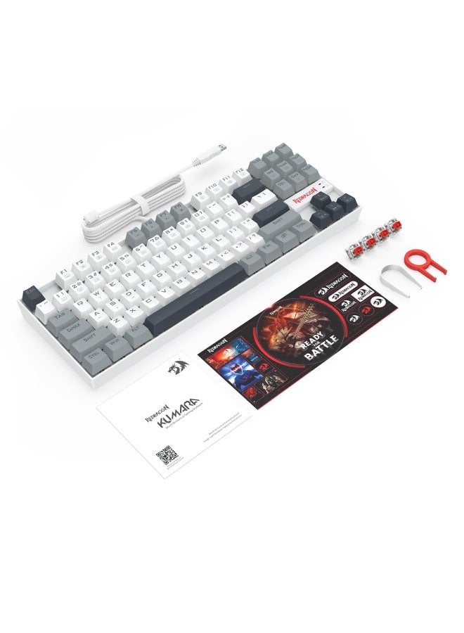 K552 WGL-R KUMARA Edition ,Wired LED Mechanical Gaming Keyboard with High-precision machinery manufacture , Double injec