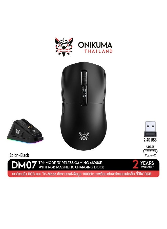 Tri-Mode RGB Wireless Gaming Mouse Black Edition, High-Precision Bluetooth, 2.4GHz Wireless & Wired Gaming Mouse for PC,