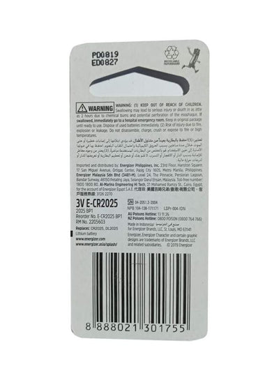 بطاريات زر الساعة Generic الصندوق GKA