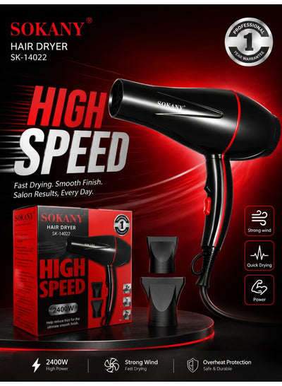 سشوار شعر Sokany احترافي 2400W بملحقين موديل SK-14022 أسود