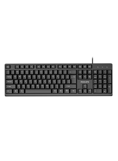 C334 Wired Keyboard and Mouse combo
