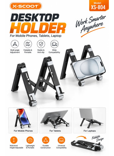 XS-804 Adjustable Desktop Stand for Mobile Phones, Tablets & Laptops, 180° Rotating Foldable Device Holder with Multi-Le