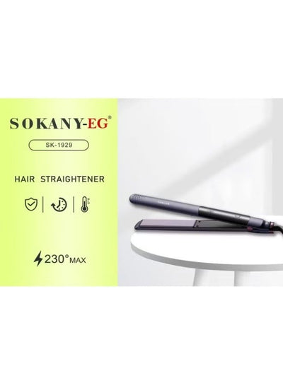 مكواة شعر Sokany سيراميك ديجيتال 230°C موديل SK-1929 بنفسجي