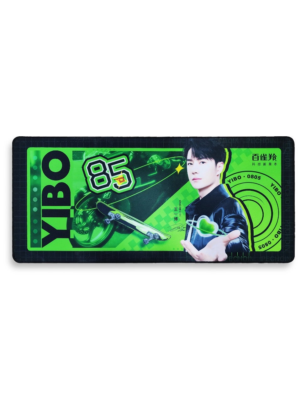 Yipo Gaming Mouse Pad – 800mm x 300mm x 4mm with premium stitched edges
