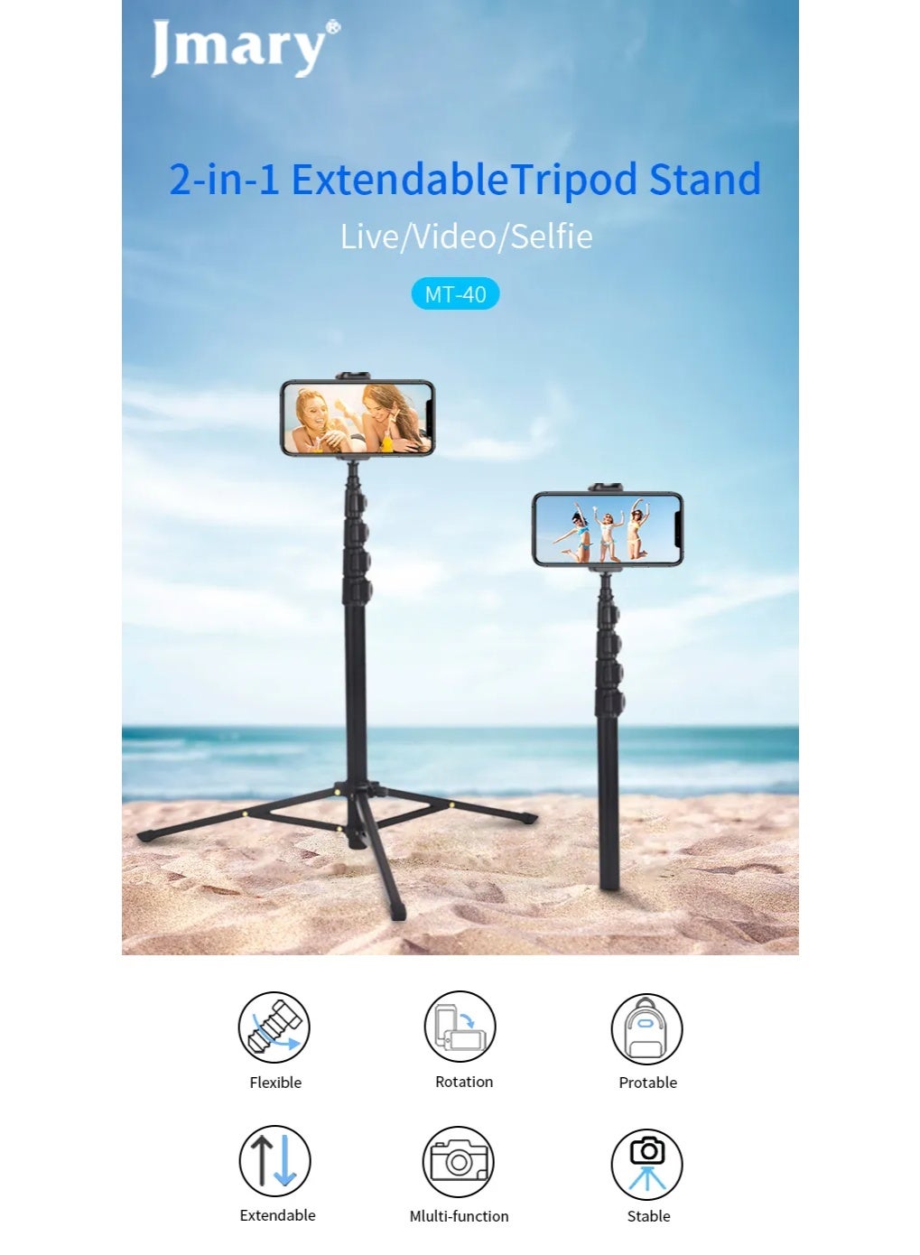 Professional 2 in 1 Tripod MT-40 , Extendable 151cm Mobile Phone and Camera Holder with Selfie Stick, Lightweight and Du