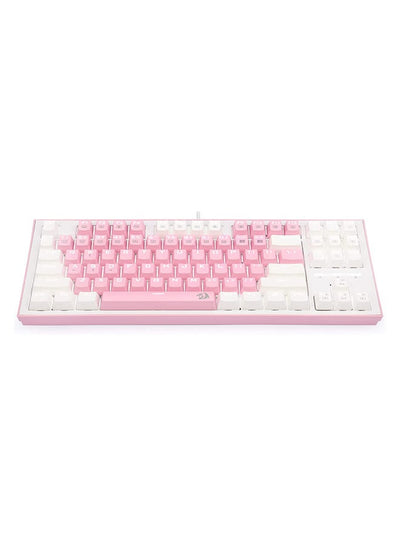 Redragon K611 Dual Color Keys Mechanical Gaming Keyboard Single White LED + RGB Side Edge Backlit 87 Key Tenkeyless Wire