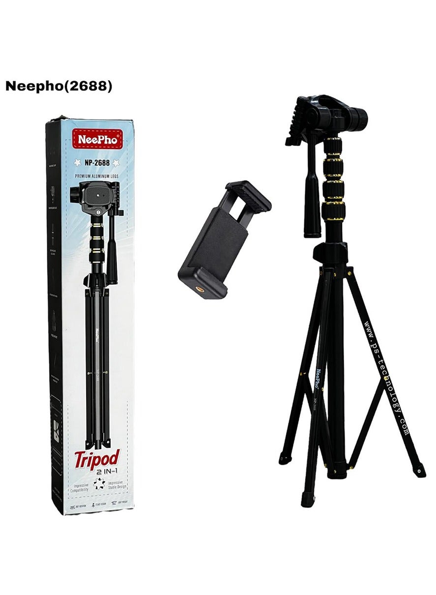 ستاند تصوير احترافي NEEPHO NP-2688 ألومنيوم ارتفاع 2 متر أسود