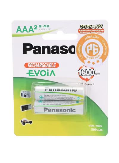 Panasonic 2-Piece AAA2 Rechargeable Batteries White/Green