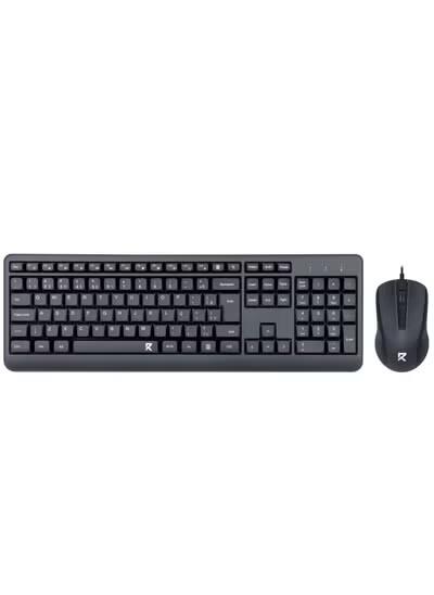 REDRAGON Wired office mouse and keyboard combo BS-7092 , 14 FN hotkeys for quick access to your most used programs and functions , 3 mouse buttons with 1200 DPI contoured design for comfortable daily use in office or home use - Black