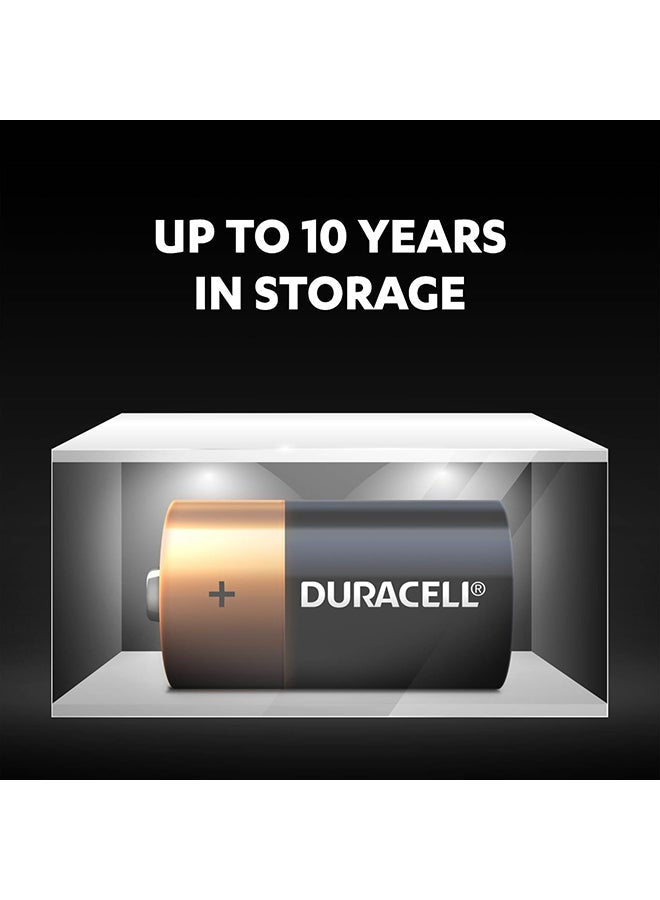 بطاريات قلوية Duracell مقاس C عبوة قطعتين متعدد الألوان