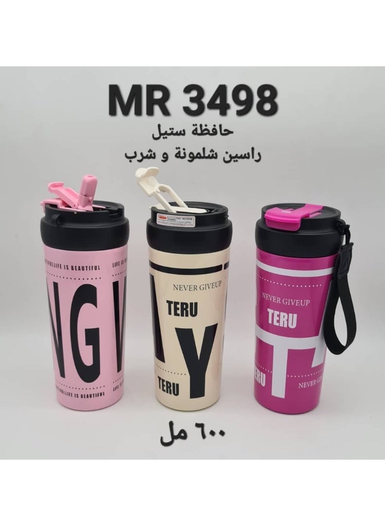 Modern Portable Thermal Tumbler with Sliding Lid – Sleek Design with Inspirational Message Compact Travel Mug with Secur