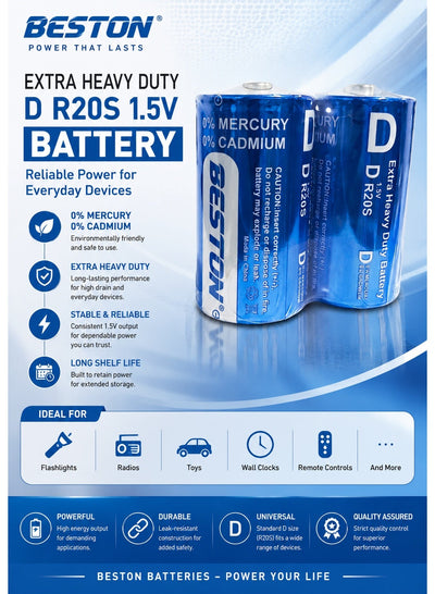 بطاريات مقاس D قوية BESTON BST-R20S أزرق