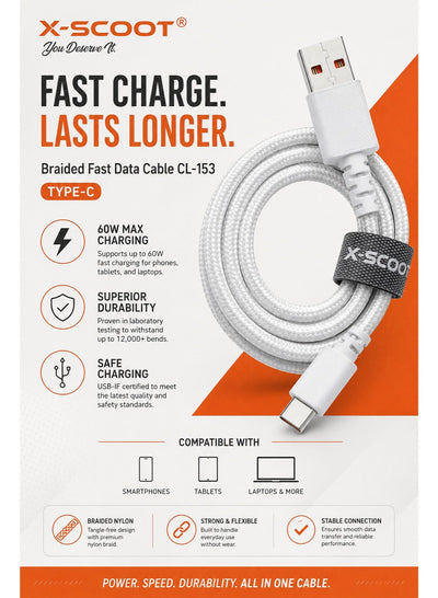 كابل شحن X-SCOOT سريع مضفر 60W من USB إلى Type-C موديل CL-153 أبيض