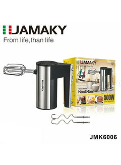 خلاط يدوي كهربائي JAMAKY JMK6006 بتقنية إيطالية قدرة 500 وات عملي وسهل الاستخدام – أسود فضي