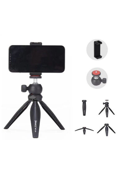 Foldable Portable Tripod MT-20 , Mini Desktop Stand for Projector, Cameras, and Smartphons