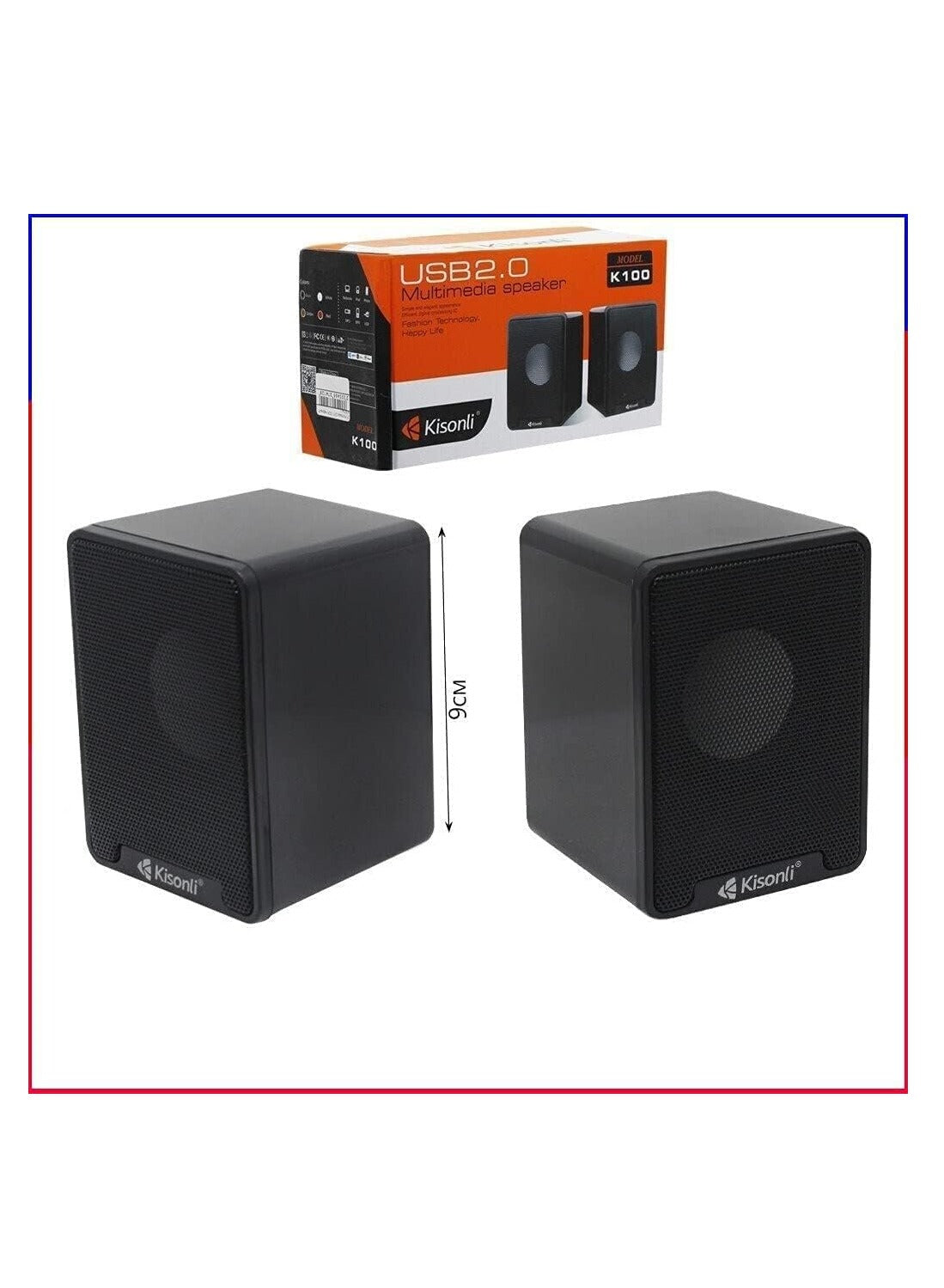 Kisonli Multimedia Speaker USB 2.0 , simple and elegant appearance ,FOR Computer PC, LAPTOP – Black K100