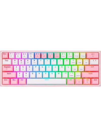 كيبورد جيمنج Redragon K616 Fizz Pro ميكانيكال 60% أبيض ووردي