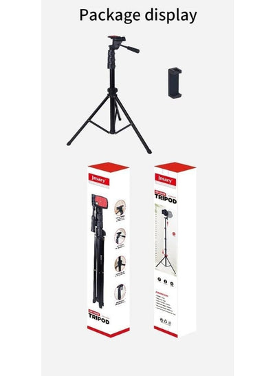 Multi Functional Adjustable Aluminum Tripod Stand KP-2206 with 360° Pan Tilt, Quick Release Plate, Universal Compatibili