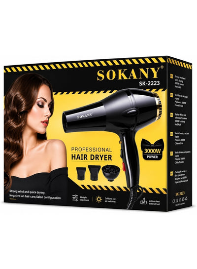 سشوار شعر Sokany احترافي 3000W موديل SK-2223 أسود