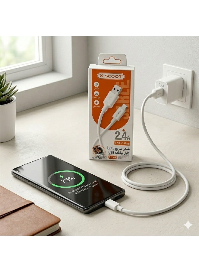 كابل شحن X-SCOOT CL149 Micro USB خامة TPE متينة أبيض