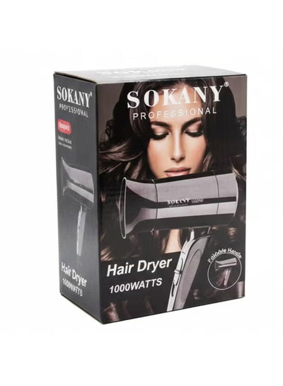 استشوار سوكاني SK-3666 زاوية جانبية