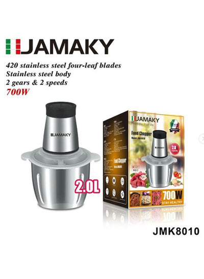 Vegetable and Meat Chopper 700 Watt , 2 Litre - Silver JMK8010 , with Italian technology