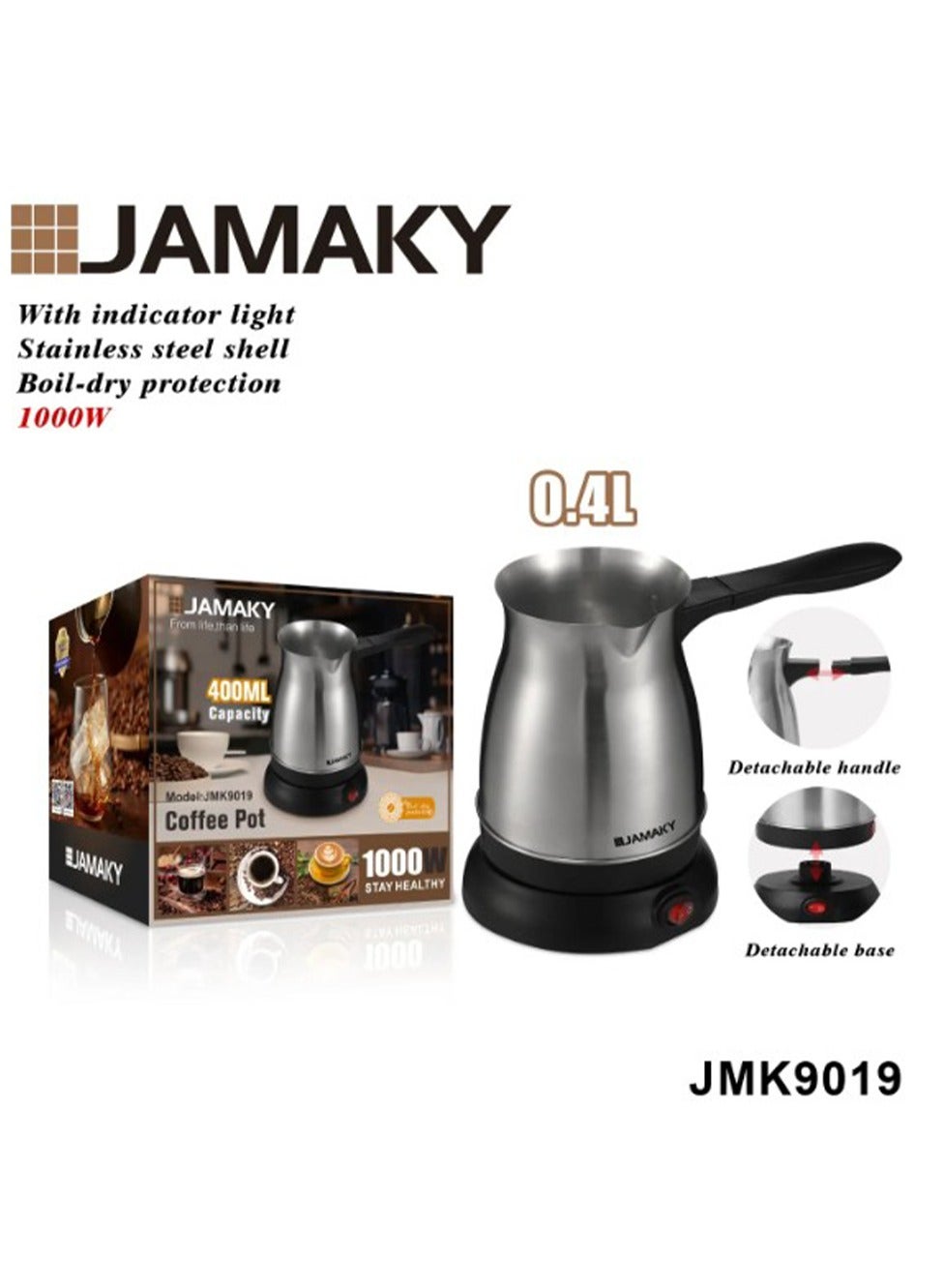 Turkish Coffee Pot, Stainless Steel, with Heating Base, 1000 Watts, 400ML Capacity, Made of Stainless Steel, Model JMK90
