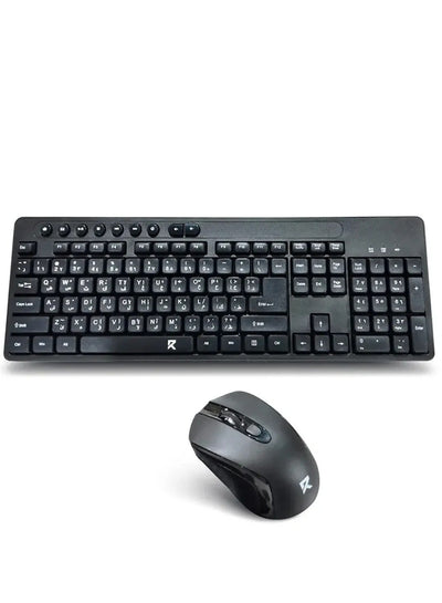 كومبو Redragon BS-7094 كيبورد وماوس Wireless للمكتب أسود
