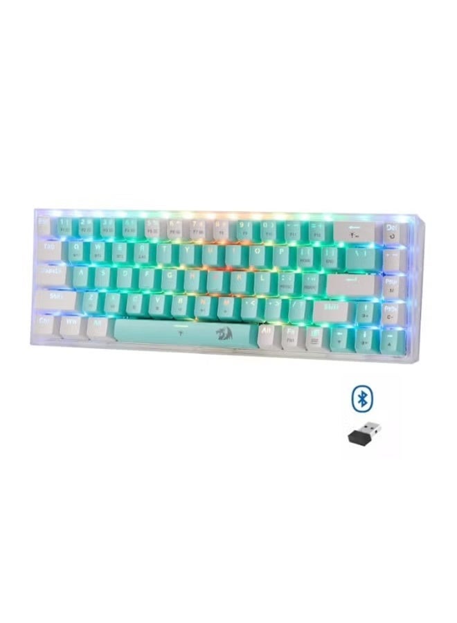 كيبورد جيمنج ميكانيكال Redragon K631 PRO