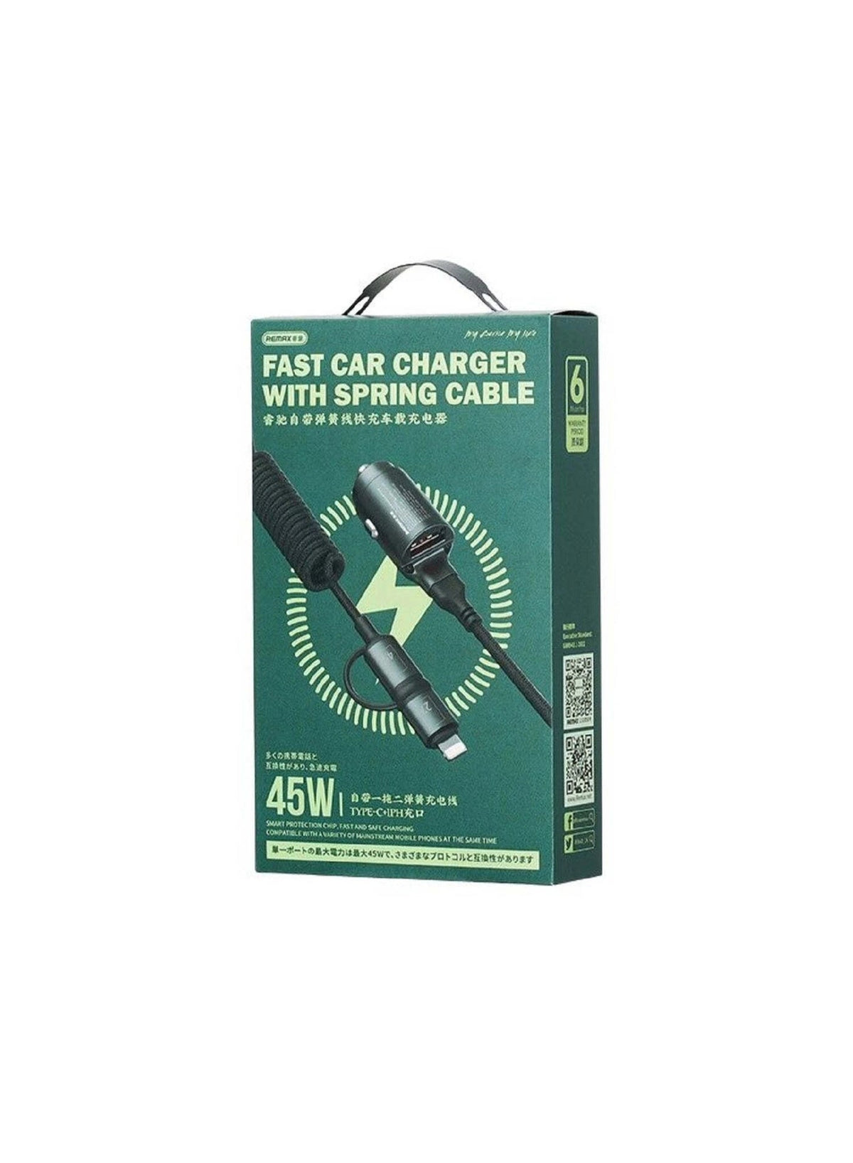 Fast Car Charger RCC356 , 45W Ruichy Series Fast Car Charger with Dual Output (1x USB-A + 1x USB-C/Lightning Coiled Cabl