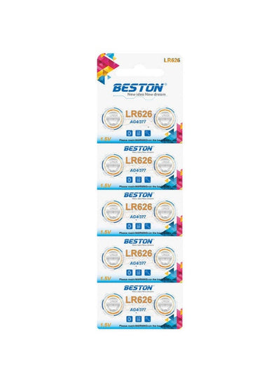 بطاريات زر الساعة Generic LR626 كود PCA