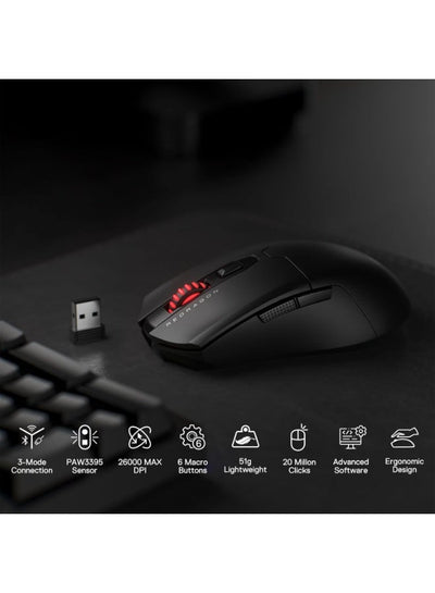 ماوس جيمنج Redragon M995 Pro Wireless بدقة 26000 DPI أسود