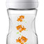 PHILIPS AVENT Natural Baby Bottle Tiger Design, Pack of 1, 260 ml
