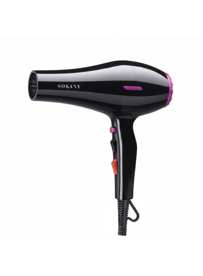 SK-14002 Professional Hair Dryer 2400W with 3 Attachments, 2 Speeds & 2 Heat Settings, Hot & Cold Air, Hanging Loop, Enh