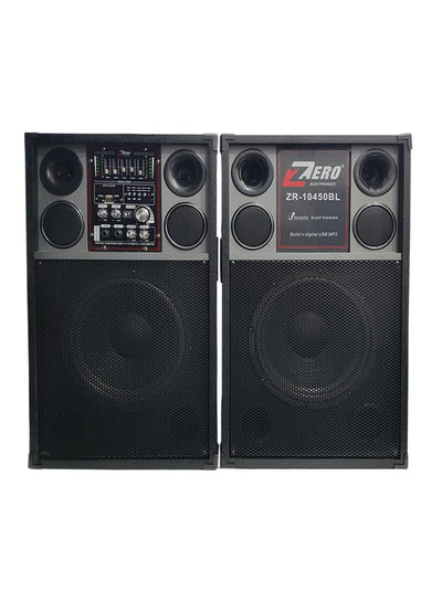Subwoofer equipped with Bluetooth technology - memory card port - USB port and remote model ZR-10450