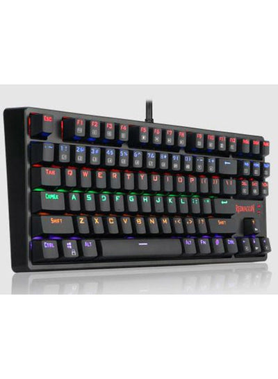 كيبورد جيمنج Redragon K576R DAKSA ميكانيكال بمفاتيح زرقاء أسود