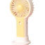 Portable Mini Fan USB Rechargeable Cute 1.5W Small Electric Fan For School ( Yellow )