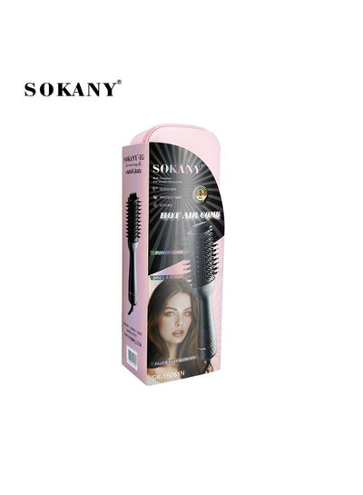 SK-15061N Professional Hot Air Hair Straightening Brush – 1200W Fast Heat, 4-in-1 Styling & Drying, Cold Air Function, 3