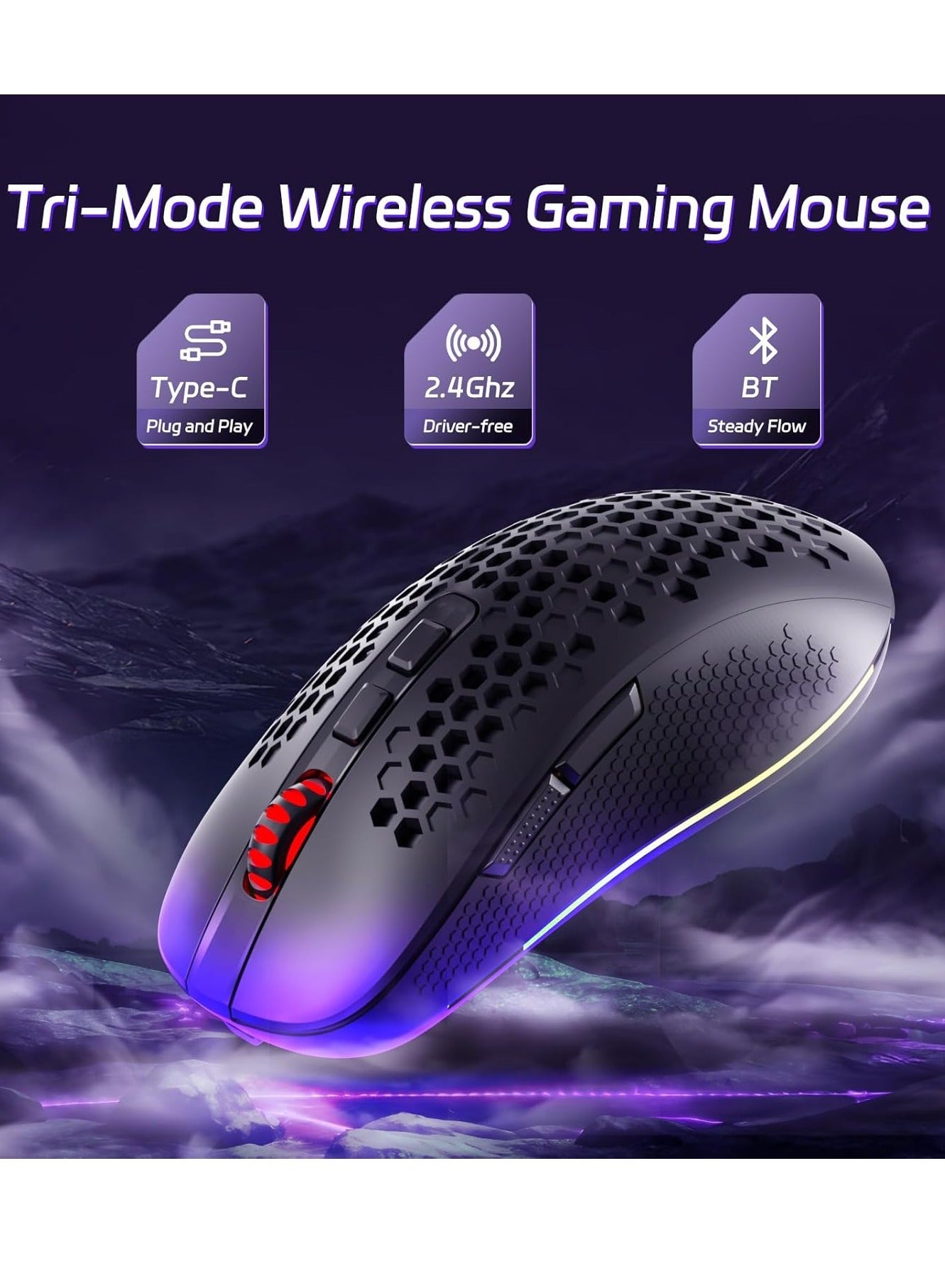 ماوس Redragon M694 من الأسفل مع المستشعر