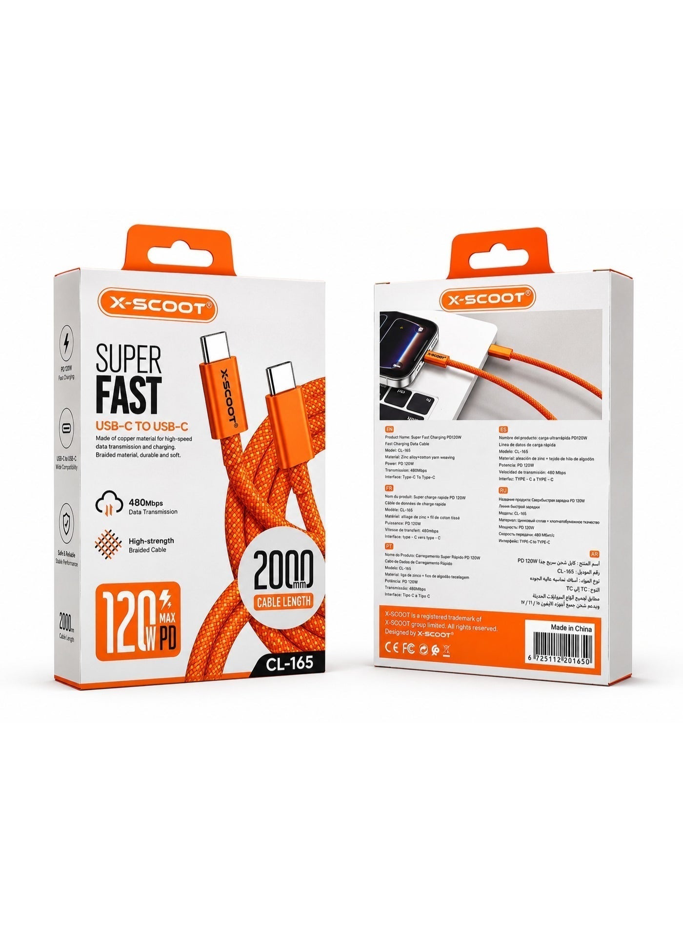TYPE-C to TYPE-C 120W Fast Charging Cable – 2 Meter, Ultra-Fast Charging & High-Speed Data Transfer, Premium Nylon Braid