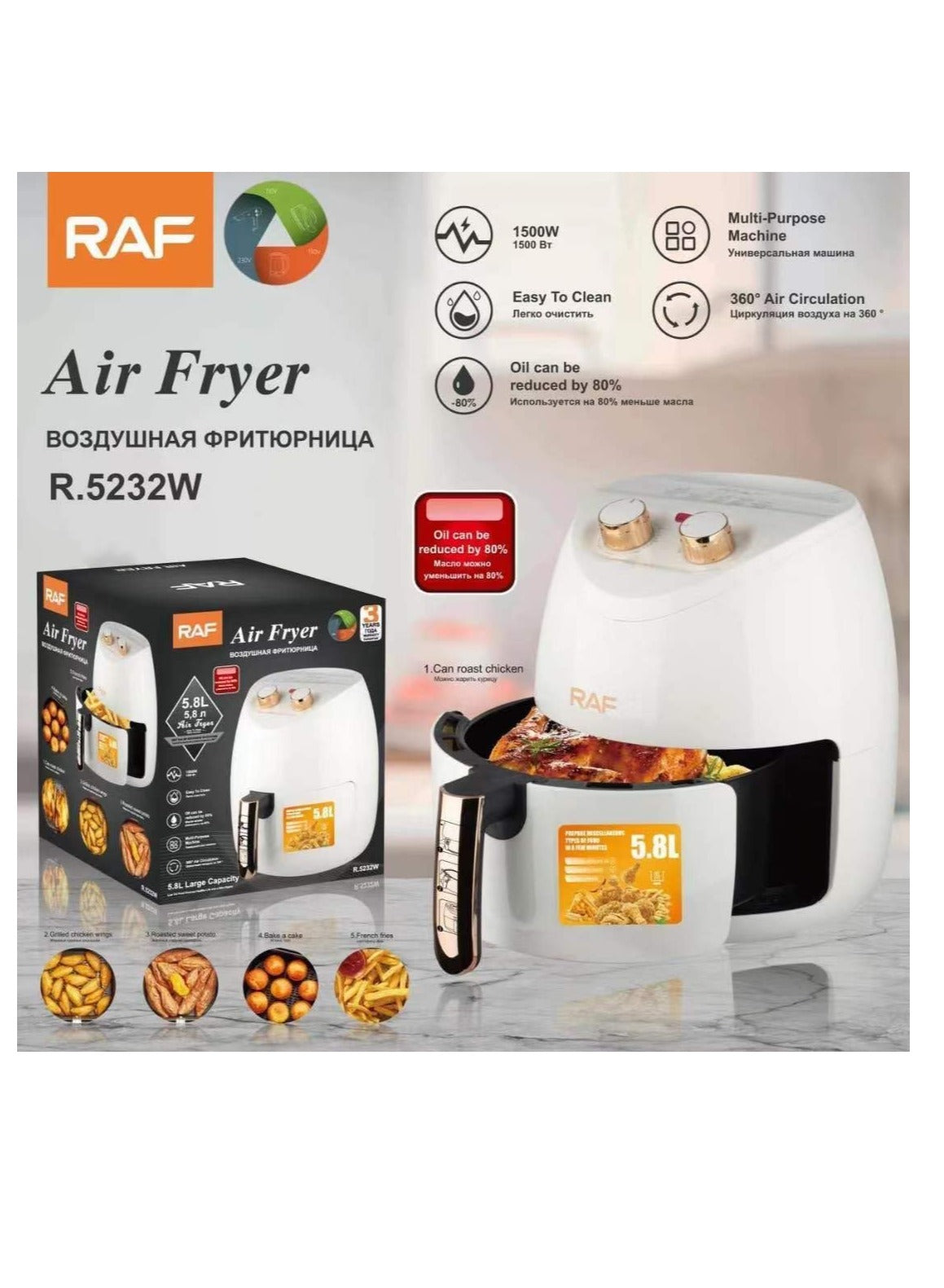 RAF Air Fryer R.5232W , 5.8L 1500W - White