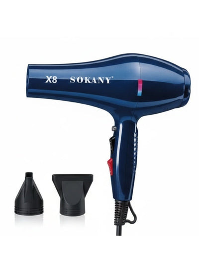 استشوار سوكاني SK-X8